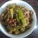 Urmila Agarwal का कुकस्नैप जब उन्होंने आमी हरी मिर्च(Mango Chili pickle recipe in hindi) बनाया था।