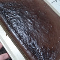 El cooksnap de Zoe Pérez cuando hizo Torta tipo Brownie sin harina / sin azúcar.