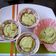 Cooksnap dari Yulia Sudenny untuk resep Bolu kukus alpukat flourless (keto)