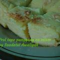 Cooksnap dari Saadatul Awaliyah untuk resep Prol Tape Panggang