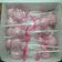 Cooksnap από katerina_22 στη συνταγή Pop cakes με μερέντα
