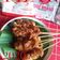 Cooksnap dari Onna Indriyani untuk resep 405.Cilok