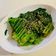 人如其食 的 涼拌芝香菠菜 cooksnap