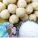 Rashi Mudgal का कुकस्नैप जब उन्होंने नारियल वाली मिठाई (nariyal wali mithai recipe in Hindi) बनाया था।