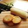 Cooksnap dari berizkha untuk resep Chicken Eggroll ala Hokben