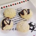 みったこＣ:。彡's cooksnap of when they made 余ったホイップ済生クリームでクッキー.