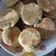 El cooksnap de Paola cuando hizo Scones de queso❤😋.