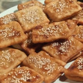 El cooksnap de Alba Garcia Galocha cuando hizo Rghayef con miel para fiestas del eid.