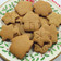 El cooksnap de Cristina Reyes cuando hizo Galletas de cardamomo (Galletas de Navidad).