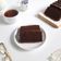 Cooksnap dari Wati Wartini untuk resep Brownies Kukus Ala Amanda