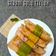 Cooksnap dari Ummu Azzam 💐 untuk resep Serabi Solo Teflon Ala Notosuman