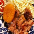 しゃくまま's cooksnap of when they made 本掲載簡単ダイエットに豚ひれ肉ポン酢焼き.