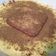 El cooksnap de DelicIANNcook cuando hizo Como hacer natillas caseras, fáciles y rápidas.