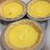 Cooksnap của Dieu Trang khi họ làm theo món Bánh egg tart Hong Kong