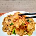 Cooksnap dari olive bunda qonita untuk resep Pangsit Goreng Lek Gino yg Viral | ini ala dapoerMama 🍴🍲