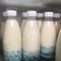 Cooksnap dari Renny Chairunnisa untuk resep Jelly Milk Cheese - Sprinkle Blue (ide jualan)