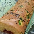 Cooksnap dari Ummu Salma untuk resep BOLU GULUNG ABON Lembut & Lentur