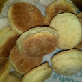 El cooksnap de Hernandez Marisa cuando hizo Galletitas saladas rápidas para el mate.