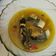 Cooksnap dari Mom Nala untuk resep Gulai Ikan Patin Khas Riau