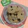 Cooksnap dari Agustina Sari untuk resep Quaker oats cookies🍪