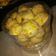 Cooksnap dari lindawidia untuk resep Nastar Nanas by Shinta