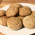 El cooksnap de Natalia Echeverria cuando hizo Galletitas integrales de coco💕 (sin manteca).