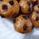 Cooksnap dari Niswati untuk resep Bolu pisang kukus tanpa mixer lembut banget
