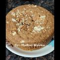 Madhuri Watekar's cooksnap of when they made बिस्किट केक (biscuit cake recipe in marathi).