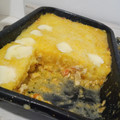 El cooksnap de Camila Vergara cuando hizo Pastel de calabaza, pollo y queso.