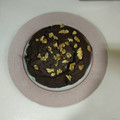El cooksnap de Manu Ort cuando hizo American Brownie. Fitness.
