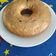 El cooksnap de Seila Silva cuando hizo Torta Dulce fácil.