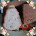 El cooksnap de Jennifer Nara Rifaurcat cuando hizo Torta de banana.