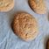 Cooksnap από Νίκη Λάχα 👩🏽‍🍳 στη συνταγή Μπισκότα κανέλας του Άκη Πετρετζίκη