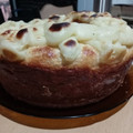 El cooksnap de Melisa Rojas cuando hizo Rosca De Pascua Clásica Con o Sin Gluten.
