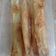 Cooksnap dari Bebefamshop untuk resep Pisang Aroma / Lumpia Pisang / Pisang gulung karamel