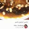 صورة من 🍽🍓 Hiba _ Soudjoud369 🍓، شاركها بعد تجربة وصفة طاجين الحلو على طريقة تلمسانية