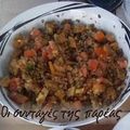 Cooksnap από marge στη συνταγή Σαλάτα με φακές 2