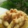 Cooksnap dari keke untuk resep Pisang Molen Krispi #145