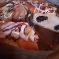 El cooksnap de Mayra Flores cuando hizo Rosca de Pascua trenzada y rellena con crema pastelera de chocolate🍫🍫.