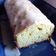 El cooksnap de Fernanda Davis cuando hizo Budín de naranjas en licuadora.