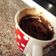 El cooksnap de Mai14 cuando hizo Torta en taza para microondas-SIN HUEVO.