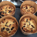El cooksnap de Nancy Pecci cuando hizo Pan dulce casero.
