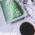 Cooksnap Sarah Amani semasa beliau membuat Kuih Lopes.