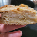 El cooksnap de Viviana Sorrivas cuando hizo Tarta de manzana.