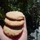 El cooksnap de Tizii Velasco cuando hizo Cookies integrales de coco y miel.