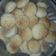 El cooksnap de Karen Quisbert cuando hizo Chipacitos.