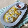 Cooksnap dari Lailazegaff untuk resep Dadar telur gulung isi keju