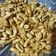 Cooksnap dari Syafrida (VIDA) untuk resep Kacang Batu (Kacang Merah Goreng)