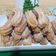 El cooksnap de ROXANA ELIZABET PERALTA cuando hizo Churros Rellenos con Dulce de Leche.