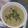 Cooksnap de Fatima Maa sur la recette Chorba beida